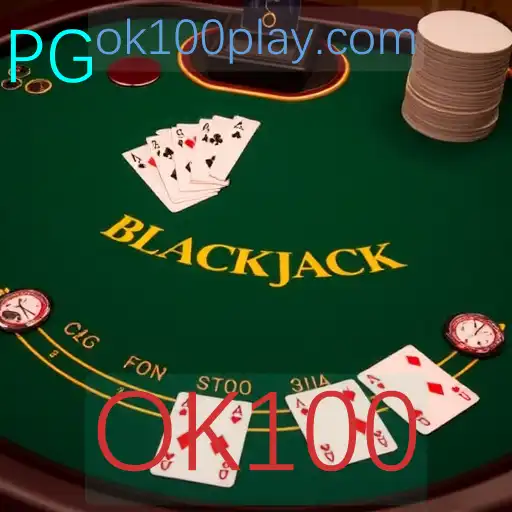 Blackjack