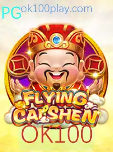 Explorando o Mundo de FlyingCaiShen: Uma Jornada Divertida