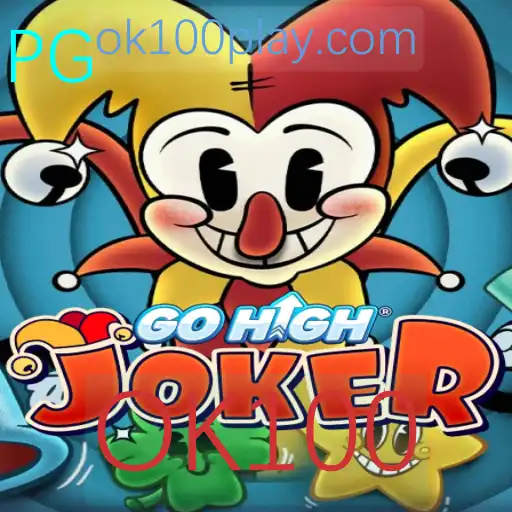 GoHighJoker: Descubra o Jogo que Está Conquistando o Mundo