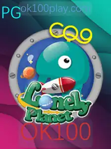 Explorando o Universo de LonelyPlanet: Uma Jornada Interativa pelos Campos da Imaginação