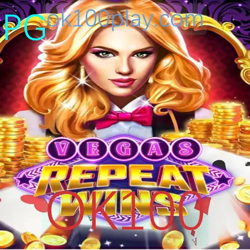 Descubra o Fascinante Jogo VegasRepeatWins